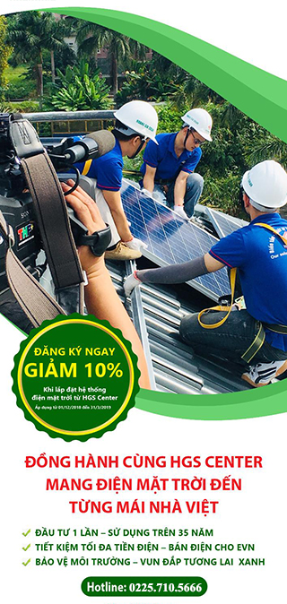Quảng cáo Tự động hóa Hoàng Gia