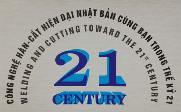 C&ocirc;ng ty TNHH T&acirc;n Thế Kỷ