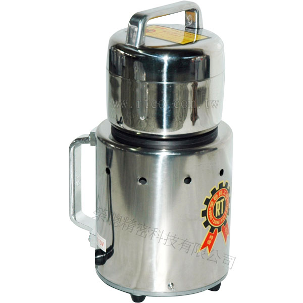 Máy nghiền mẫu RT-02A